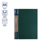Папка А4 30 вклад 0,70 мм Expert Prisma Изумруд