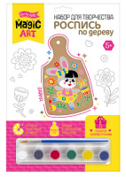 Роспись по дереву разделочная доска Зайка