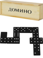 Домино пластиковое в деревянной коробке 17*5.5*3см