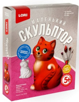 Маленький скульптор Кошечка Об-002