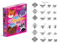 Оригами Дикие зверята