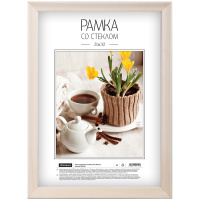 Фоторамка 21*30 дерево натуральное 2 см