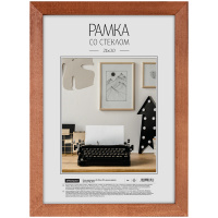 Фоторамка 21*30 дерево красное 2 см