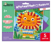 Аппликация из тишью Лев 04633