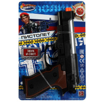 Пистолет полиция свет-звук играем вместе 343091