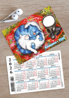 Календарь 2026 карман Кошарики. Летний сон