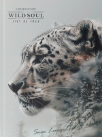 Ежедневник А5 128 л Профиль зверя тв линия 128-9903