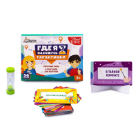 Игра настольная Тарантинки. Где я нахожусь? Актив time