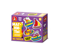 Магниты из гипса под роспись Кораблики 04486