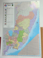 Карта Приморский край 1:800 000 (70*100 см) административная
