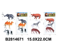 Набор из 3 животных в ассортименте 22*15см