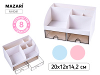 Органайзер MAZARI 8 отд 20х12х14.2см ассорти пластик М-9341