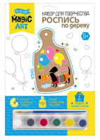 Роспись по дереву разделочная доска Такса