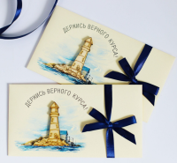 Конверт с деревянным элементом Держись верного курса! (маяк) + атласная лента КД 24