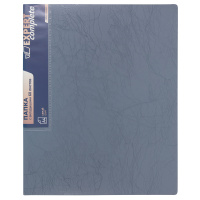 Папка А4 80 вклад 0,7 мм Expert волокно Серая