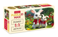 Пазлы 20 Мягкие ушки maxi