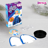 Выращивание кристаллов Снегурочка 4828455