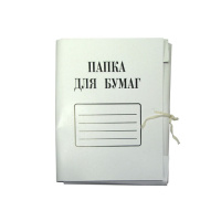 Папка А4 Дело завязки картон белый мелов 320-380гр