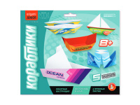 Оригами Кораблики