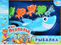 Игра Рыбалка Играем Вместе Союзмультфильм 297875