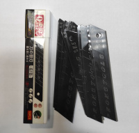 Лезвия сменные для ножа черные 18 мм пласт бокс 10шт