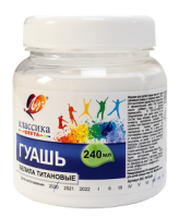 Гуашь 240мл Белила титановые 30С 1815-08