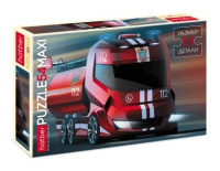 Пазлы 54 Пожарная машина maxi