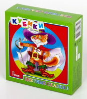 Кубики пластик 9шт Цветные сказки-3