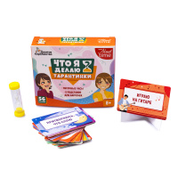 Игра настольная Тарантинки. Что я делаю? Актив time