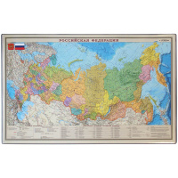 Настольное покрытие для письма 38*59см Карта РФ 