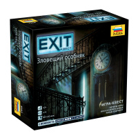 Игра настольная Exit квест Зловещий особняк семейная 12+ 1-4 игрока 60-120мин