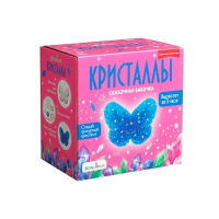 Фигурный кристалл Бабочка синяя
