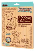 Доски для выжигания Белочка и мышка 2 шт