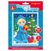 Рисунок из страз Снегурочка 05049,04250