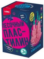 Пластилин песочный 4 цв по 100гр Пп-016