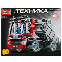 Конструктор город мастеров Самосвал 119 деталей 359016