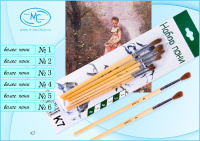 Кисти набор 6шт Пони 1-6