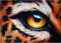 Альбом для рисования 40 л А4 гребень Wildlife 110 гр/м2 АСГ2Л402376