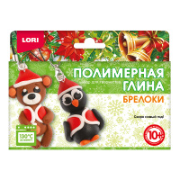 Полимерная глина Брелоки Скоро Новый год Пз/Пг-023