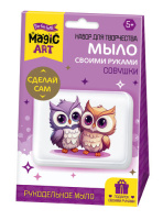 Рукодельное мыло с картинкой "Совушки" 06482