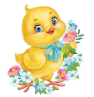 Плакат Цыпленок А3 59.349.00