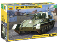Конструктор звезда Советская самоходная артиллерийская установка Су-76М 1:35, 343 детали, 14.3см