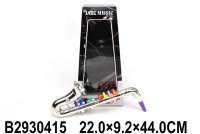 Труба в/к 22*9.2*44см