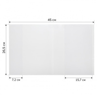 Обложка 265*450 мм универс со скотчем 150 мкм ПЭ для учебников С265