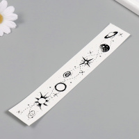 Татуировка на тело черная Браслет.Космос 10449551