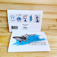 Набор открыток 07 Киты (5 шт)