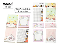 Бумага для заметок клейкая Ассорти 80л М-4801