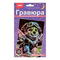 Гравюра малая голография Маленький сноубордист Гр-927