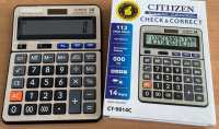 Калькулятор 14 разрядов 155*205 Cjtjjzen CT-9814 