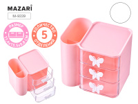 Органайзер MAZARI 4 отд 11.4х13.5х9.8см пластик М-9339